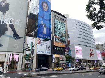 忠孝復興整棟拎包入住企業總部-店辦 商辦