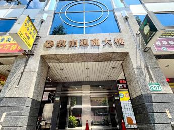 敦南通商高樓純辦